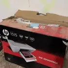 طابعه اللوان