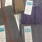 بطانيات ابو خروف