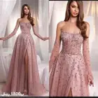 فستان زواج فخم