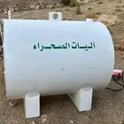 مولد كهربائي
