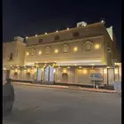 للبيع