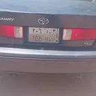 لوحه مميزه