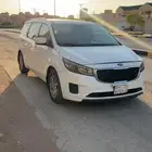 كرنفال 2016