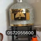 إفران نابوليه بيتزا و معجنات وفطاير وأكثر