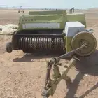 لبانه كلاس 55