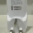 جهاز موسع شبكه