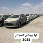 تاجير سيارات شهري اقتصادي ايجار سيارات شهري