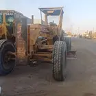 قريدا ر كتر مديل 80 14G