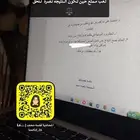 فضه محمد محامية مرخصة