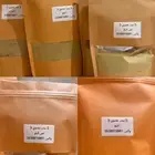 سدر مطحون عضوية