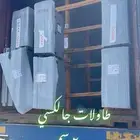 جرانيت رخام اسود هندي نخب اووول