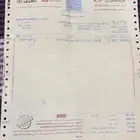 جنوط ديزل
