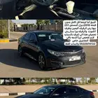 للبيع كيا 2016