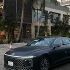 ازيرا للتقبيل موديل 2025