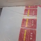 مرتبه نظيفه