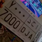 للبيع لوحه خصوصي