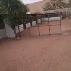 اغراض استراحه للبيع