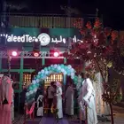 افتتاح