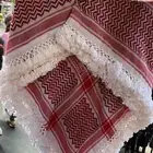 شماغ اردني مهدب ملكي