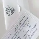 مطابع كروت افراح