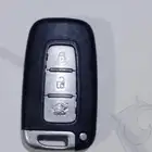 ريموت النترا 2015