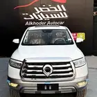 جريت وول باور فل كامل 2024 اقل سعر بالمملكه