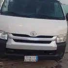 ايس فان للبيع