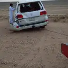 فكسار