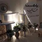 استقبال مولود