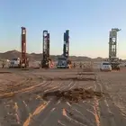 حفار ابار