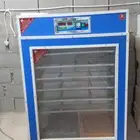 فقاسات و حضانات