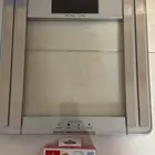 ميزان الكتروني