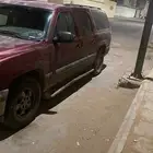 للبيع صالون