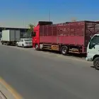 نقل كل مايلزم