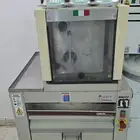 قطاعه وكوراه تبد ا من 30جرام الي 600جرام استراد إيطالي