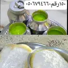 سمن غنم و زبد غنم