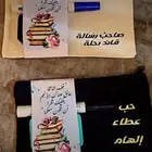 توزيعات