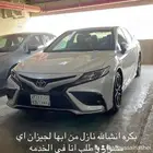 متواجدفي جيزان وفاظي لاي مشوار بعيد اوقريب انشالله مانقصرمعك