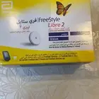 مجس سكر