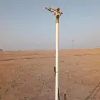 مدفع رشاش زراعي للبيع