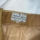 بشت وطني درجة اولى