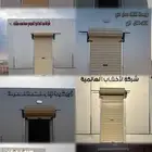 حوش للايجار للنقليات او هنقرستيشن او النقل التعليمي