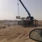 نيوجيرسي صبيات خرسانية للبيع