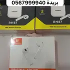 سماعات قيم و سماعات هيد فون