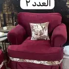 اثاث كنب اربع قطع امريكي