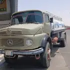 وابت عيدي بوز 81