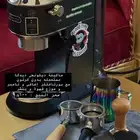 آلة قهوة ديلونجي ديديكا
