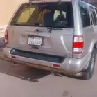 باتفندر للبيع