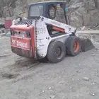 بوبكات ابو بس 130S 2013