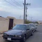 بي ام حوت